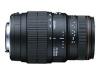 Sigma - Telephoto zoom lens - 70 mm - 300 mm - f/4.0-5.6 APO II - Canon EF