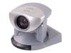 Canon VC C4 - CCTV camera - PTZ - colour - optical zoom: 16 x - motorized