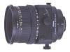 Nikon PC Micro-Nikkor - Tilt-shift lens - 85 mm - f/2.8 D - Nikon F