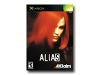 Alias - Complete package - 1 user - Xbox