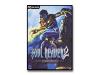 Legacy of Kain Soul Reaver2 - Complete package - 1 user - PC - CD - Win - German