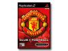 Club Football Manchester United - Complete package - 1 user - PlayStation 2 - German