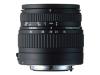 Sigma - Zoom lens - 18 mm - 50 mm - f/3.5-5.6 DC - Canon EF