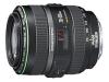 Canon EF - Telephoto zoom lens - 70 mm - 300 mm - f/4.5-5.6 DO IS USM - Canon EF