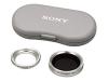 Sony VF 25CPKS - Filter kit - polariser / protection - 25 mm