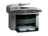 HP LaserJet 3020 - Multifunction ( printer / copier / scanner ) - B/W - laser - copying (up to): 14 ppm - printing (up to): 14 ppm - 150 sheets - parallel, Hi-Speed USB