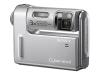 Sony Cyber-shot DSC-F88 - Digital camera - 5.1 Mpix - optical zoom: 3 x - supported memory: MS, MS Duo, MS PRO, MS PRO Duo
