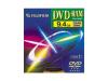 FUJIFILM - DVD-RAM - 9.4 GB - storage media