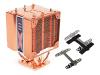 Thermaltake Combo Cool DIY TOWER112 Pure Cu w/ Heatpipe Cooling Tech CL-P0024 - Processor heatsink - ( Socket A, Socket 478, Socket 754, Socket 940, Socket 775, Socket 939 ) - copper