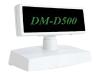 Epson DM D500 - Character display - VFD - 256 x 64 - 300 cd/m2 - 0.55 mm - cool white