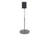 Sony WS FV11 - Stand for speaker(s) - silver - floor-standing (pack of 2 )