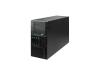 Intel SC5300 Server Chassis Base - Tower - 5U - power supply 600 Watt - black