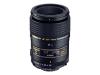 Tamron SP 272E - Macro lens - 90 mm - f/2.8 Di - Canon EF