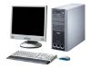 Fujitsu Celsius M420 - MT - 1 x P4 3.2 GHz - RAM 1 GB - HDD 1 x 80 GB - DVD - Gigabit Ethernet - Win XP Pro - Monitor : none