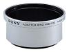 Sony VAD S70 - Lens adapter