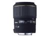 Sigma EX - Macro lens - 105 mm - f/2.8 DG - Canon EF