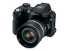 Fujifilm FinePix S5500 - Digital camera - prosumer - 4.0 Mpix - optical zoom: 10 x - supported memory: xD-Picture Card, xD Type H, xD Type M