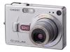 Casio EXILIM EX-Z50 - Digital camera - 5.0 Mpix - optical zoom: 3 x - supported memory: MMC, SD