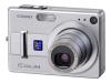 Casio EXILIM EX-Z55 - Digital camera - 5.0 Mpix - optical zoom: 3 x - supported memory: MMC, SD
