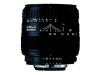 Sigma - Zoom lens - 28 mm - 135 mm - f/3.8-5.6 - Nikon F