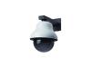 Videotec Dome Housing DBH24K0F022 Smoked - Camera housing - white