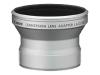 Canon LA DC58D - Lens adapter