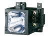 Sony XL2100U - Projection TV replacement lamp