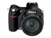 Nikon Coolpix 8800 - Digital camera - 8.0 Mpix - optical zoom: 10 x - supported memory: CF, Microdrive