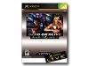 Dead or Alive Ultimate - Complete package - 1 user - Xbox - DVD