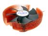 ZALMAN CNPS 7700-Cu - Processor cooler - ( Socket 478, Socket 754, Socket 940, Socket 775, Socket 939 ) - copper