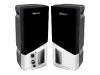 Dexxa Speaker 1 - PC multimedia speakers