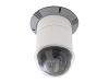 AXIS 232D Network Dome Camera - Network camera - PTZ - colour - optical zoom: 18 x - motorized - 10/100