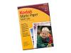 KODAK Matte Paper Multi-Use - Matte paper - A4 (210 x 297 mm) - 105 g/m2 - 100 sheet(s)