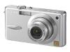 Panasonic Lumix DMC-FX2 - Digital camera - 4.0 Mpix - optical zoom: 3 x - supported memory: MMC, SD - silver