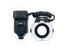 Sigma MACRO EM-140 DG - Ring-type flash - 14 (m)