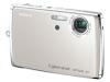 Sony Cyber-shot DSC-T33/N - Digital camera - 5.1 Mpix - optical zoom: 3 x - supported memory: MS Duo - gold