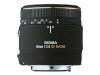 Sigma EX - Macro lens - 50 mm - f/2.8 DG - Canon EF