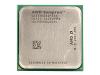 Processor - 1 x AMD Sempron 3100+ / 1.8 GHz - Socket 754 - L2 256 KB