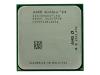 Processor - 1 x AMD Athlon 64 3200+ / 2 GHz - Socket 939 - L2 512 KB