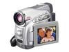 JVC GR-D240 - Camcorder - 800 Kpix - optical zoom: 25 x - Mini DV