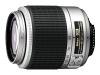 Nikon Zoom-Nikkor - Telephoto zoom lens - 55 mm - 200 mm - f/4.0-5.6 G ED AF-S DX - Nikon F