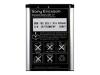 Sony Ericsson BST-37 - Cellular phone battery Li-pol 900 mAh