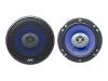 JVC CS V624 - Car speaker - 2-way - coaxial - 6.5