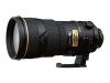 Nikon Nikkor - Telephoto lens - 300 mm - f/2.8 G ED-IF AF-S VR - Nikon F