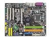 MSI 955X Platinum - Motherboard - ATX - i955X - LGA775 Socket - UDMA100, UDMA133 (RAID), SATA II (RAID) - 2 x Gigabit Ethernet - FireWire - 8-channel audio