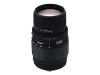 Sigma - Telephoto zoom lens - 70 mm - 300 mm - f/4.0-5.6 DG - Canon EF