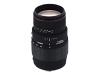 Sigma - Telephoto zoom lens - 70 mm - 300 mm - f/4.0-5.6 APO DG - Canon EF