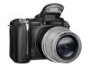 Kodak EASYSHARE P850 - Digital camera - 5.1 Mpix - optical zoom: 12 x - supported memory: MMC, SD