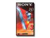 Sony V Premium - Premium - VHS - E - 3 x 180min