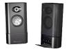 Altec Lansing MX5020 - Left / right channel speakers - 12 Watt